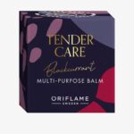 Blackcurrant Multi-purpose Balm
