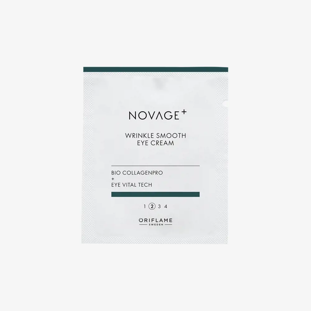 Wrinkle Smooth Trial Routine Mixed